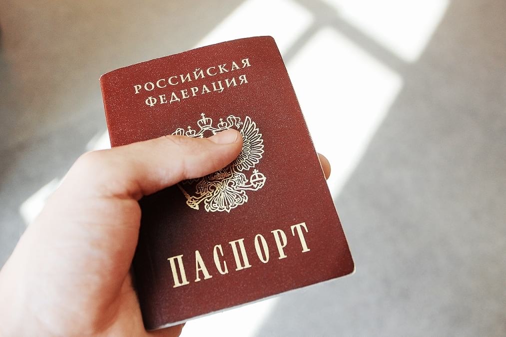 оформить кредит по паспорту хабаровск